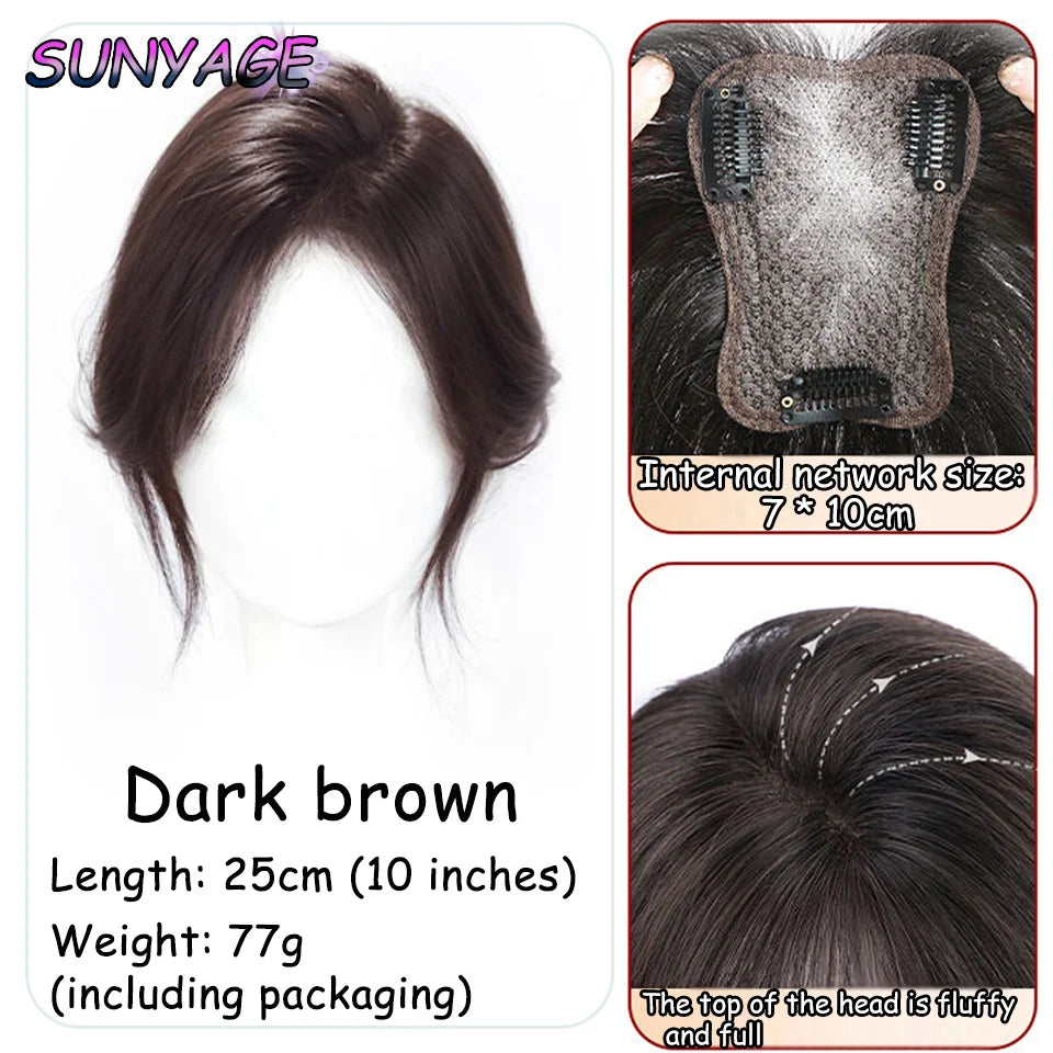 Synthetic Eight-character Bangs Wig