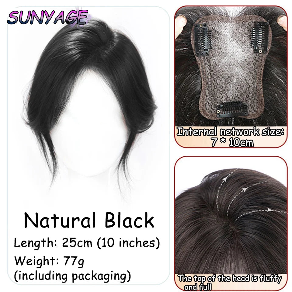 Synthetic Eight-character Bangs Wig