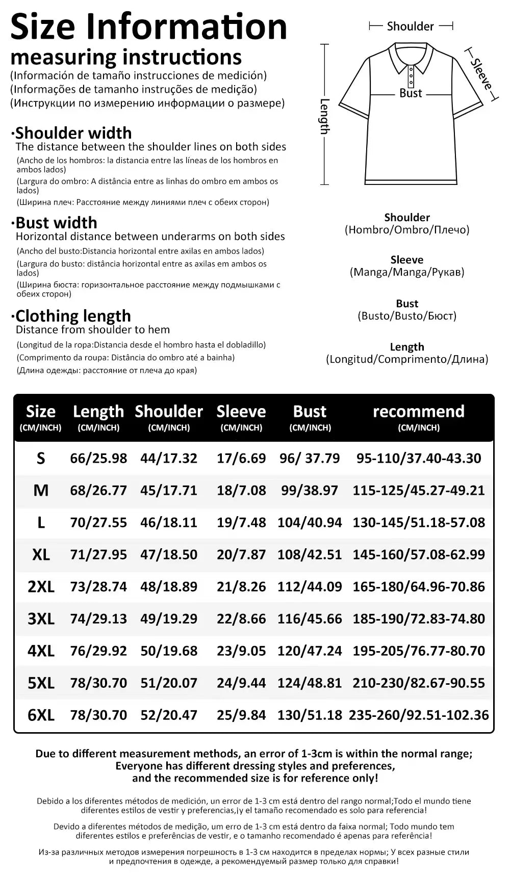 3d Patchwork Printing Hawaiian Shirts